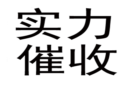 协商对方支付我方律师代理费用